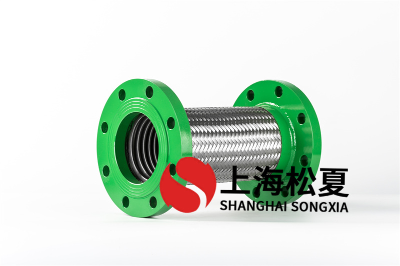 在实际使用中金属软管能减少管道震动