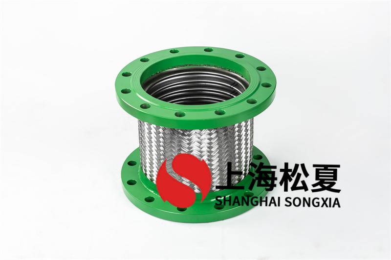 选择合适的工艺管线金属软管耐腐蚀材料