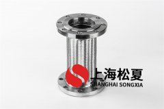 金属软管要以波纹管关键器件的运输各种各样流