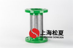 金属软管结构不能过度弯曲和轴向位移